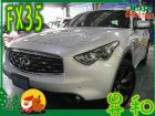 南投縣2009年 極致 FX35 3.5 銀 INFINITI 極致 / FX35中古車