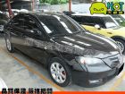 彰化縣2007年 Mazda 馬自達 馬3S MAZDA 馬自達 / 3中古車