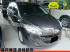 彰化縣2006年 Mazda 馬自達 馬5 MAZDA 馬自達 / 5中古車