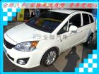 台南市三菱 Colt Plus 1.6 白 MITSUBISHI 三菱 / Colt Plus中古車