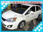 台南市三菱 Colt Plus 1.6 白 MITSUBISHI 三菱 / Colt Plus中古車