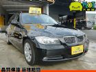 彰化縣2008年 BMW 寶馬 320i  BMW 寶馬 / 320i中古車