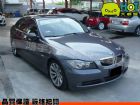 彰化縣2005年 BMW 寶馬 320i BMW 寶馬 / 320i中古車