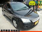 彰化縣2005年 Ford 福特 Focus FORD 福特 / Focus中古車