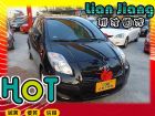 高雄市 Toyota豐田  Yaris TOYOTA 豐田 / YARIS中古車