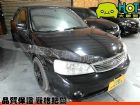 彰化縣2007年 Ford 福特 Tierra FORD 福特 / Tierra中古車