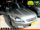 彰化縣2005年 Honda 本田Accord HONDA 台灣本田 / Accord中古車