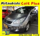 台中市2010 三菱 可魯多 白 15萬 MITSUBISHI 三菱 / Colt Plus中古車