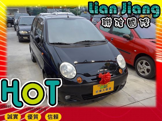 台塑 Matiz(台塑二號) 照片1