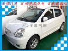 台南市起亞  Euro Star  1.1 白 KIA 起亞 / Euro Star中古車