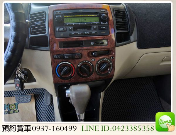 豐田 威歐馳 VIOS 里程跑少 照片5