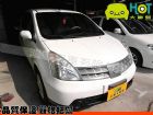 彰化縣2010年Nissan日產Livina NISSAN 日產 / LIVINA中古車