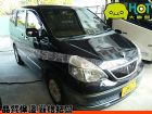 彰化縣20011年Nissan日產Serena NISSAN 日產 / Serena Q-RV中古車