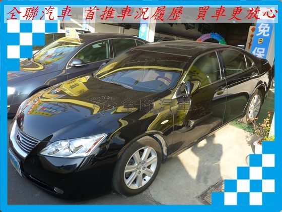 凌志 GS350 3.5 黑 照片1