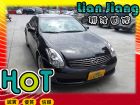 高雄市極致  G35 Coupe INFINITI 極致 / G35 COUPE中古車