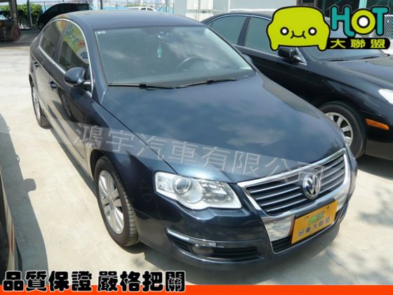 2007年 VW福斯Passat TDI 照片1