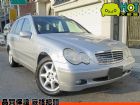 彰化縣2003年 Benz 賓士 C240 BENZ 賓士 / C240中古車