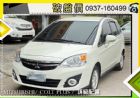 台中市可魯多 實跑1萬 I-KEY 定速 導航 MITSUBISHI 三菱 / Colt Plus中古車