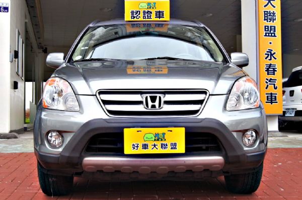 HONDA CR-V 免頭款全額超貸 照片2