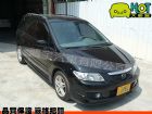 彰化縣2005年Mazda馬自達Premacy MAZDA 馬自達 / Premacy中古車