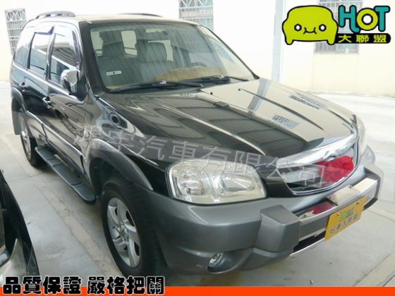 2004年Mazda馬自達Tribute 照片1