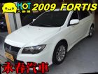 台中市FORTIS io 1.8 免頭款全額貸 MITSUBISHI 三菱 / Fortis中古車