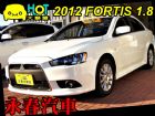 台中市12 FORTIS io 免頭款全額超貸 MITSUBISHI 三菱 / Fortis中古車