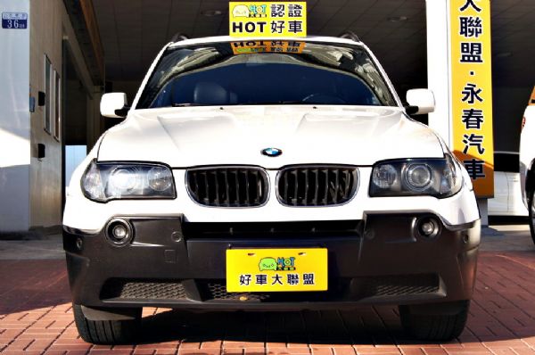 BMW X3 免頭款全額超貸  照片2