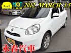 台中市NEW MARCH 免頭款全額超貸 NISSAN 日產 / March(進行曲)中古車