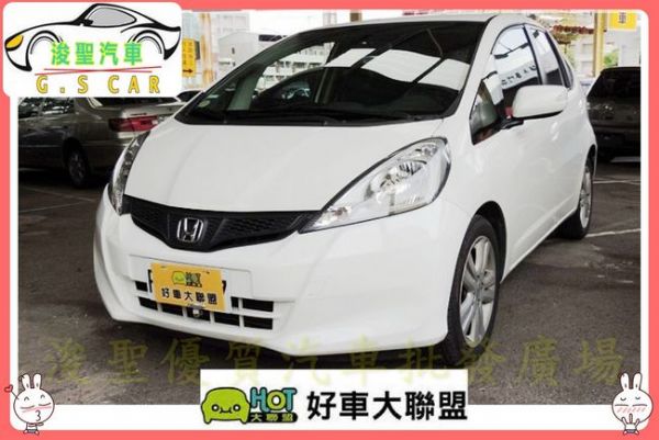 2013 本田 FIT 白 32.8萬 照片1