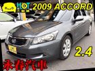 台中市ACCORD K13 2.4 VTI-S HONDA 台灣本田 / Accord中古車