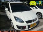 彰化縣2011年 三菱Colt Plus MITSUBISHI 三菱 / Colt Plus中古車