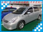 台南市豐田 wish 2.0 灰 TOYOTA 豐田 / Wish中古車