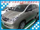 台南市豐田 Innova 2.0 棕 TOYOTA 豐田 / INNOVA中古車