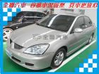 台南市三菱 Global Lancer 1.6 MITSUBISHI 三菱 / Global Lancer中古車