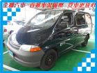 台南市豐田 Hiace  2.7 藍 TOYOTA 豐田 / Hiace中古車