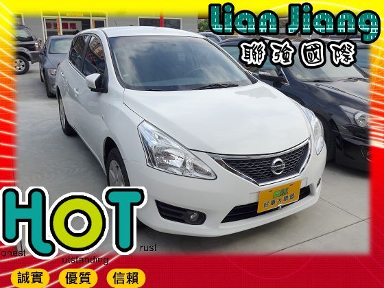 Nissan 日產  Tiida 照片1