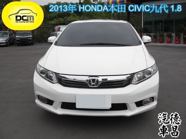 2013 本田 CIVIC 照片1