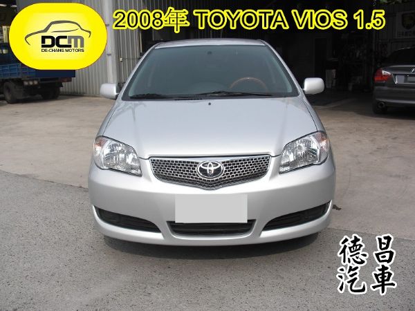 TOYOTA VIOS J版 1.5 銀 照片1