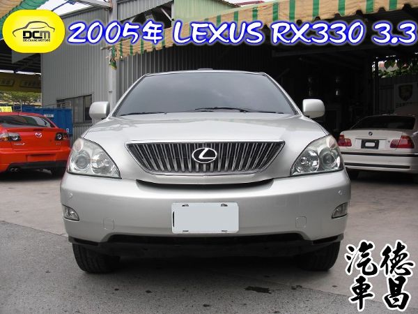 LEXUS RX330 3.3 銀 照片1