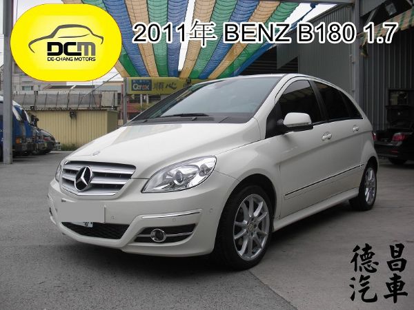 2011 BENZ B180 1.7 白 照片1