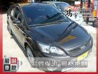 彰化縣2012年 Ford 福特 Focus FORD 福特 / Focus中古車