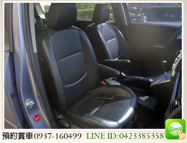 馬自達 MAZDA5 2.0 照片5