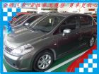 台南市 日產  Tiida NISSAN 日產 / TIIDA中古車