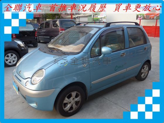 台塑  Matiz(台塑二號) 照片1