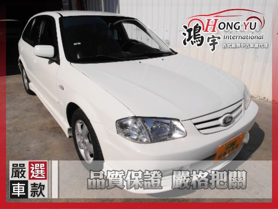 Ford 福特 Activa Magic 照片1