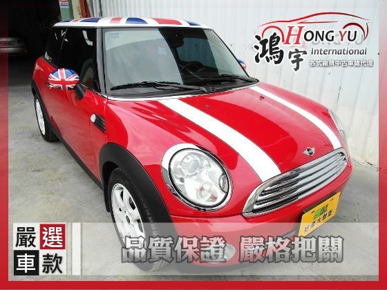 Mini 迷你 Cooper 1.6 照片1