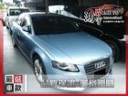 彰化縣2008年 Audi 奧迪 A4 TDI AUDI 奧迪 / A4中古車