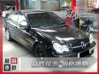 彰化縣Benz 賓士 C230K 1.8 BENZ 賓士 / C230 Kompressor中古車