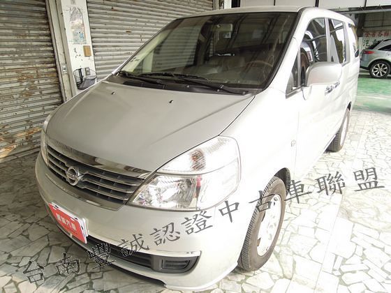 Nissan 日產Serena QRV 照片1